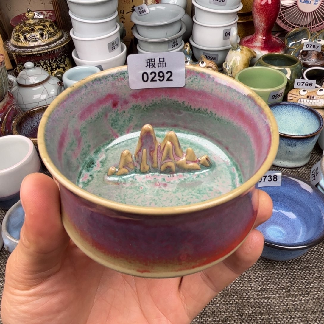 杯子钧瓷窑口自播原矿钧瓷4