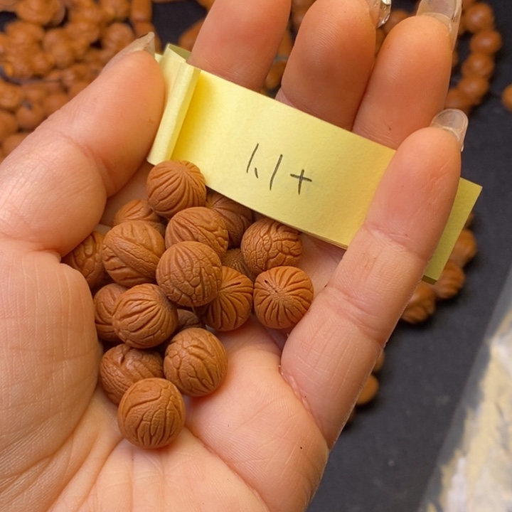 秦岭龙纹桃核21颗