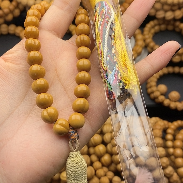 *️***全品 爱心小屁桃10