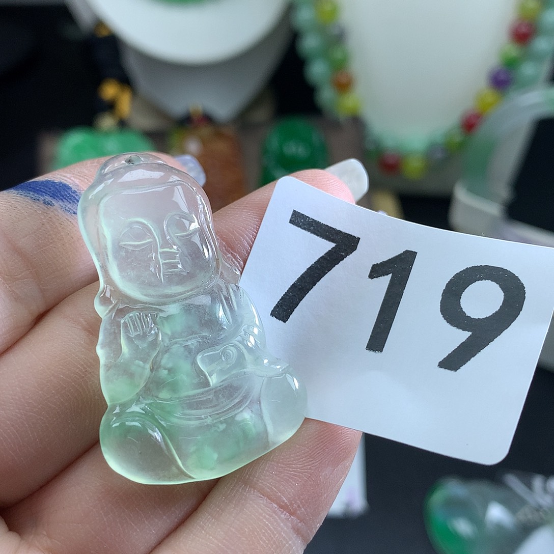 翡翠未镶嵌吊坠(赠链)