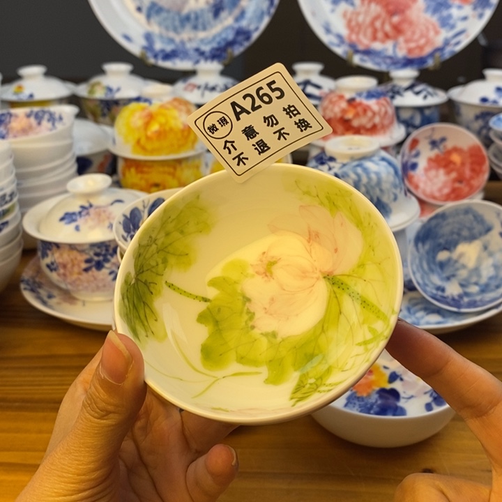 杯景德镇陶瓷艺术