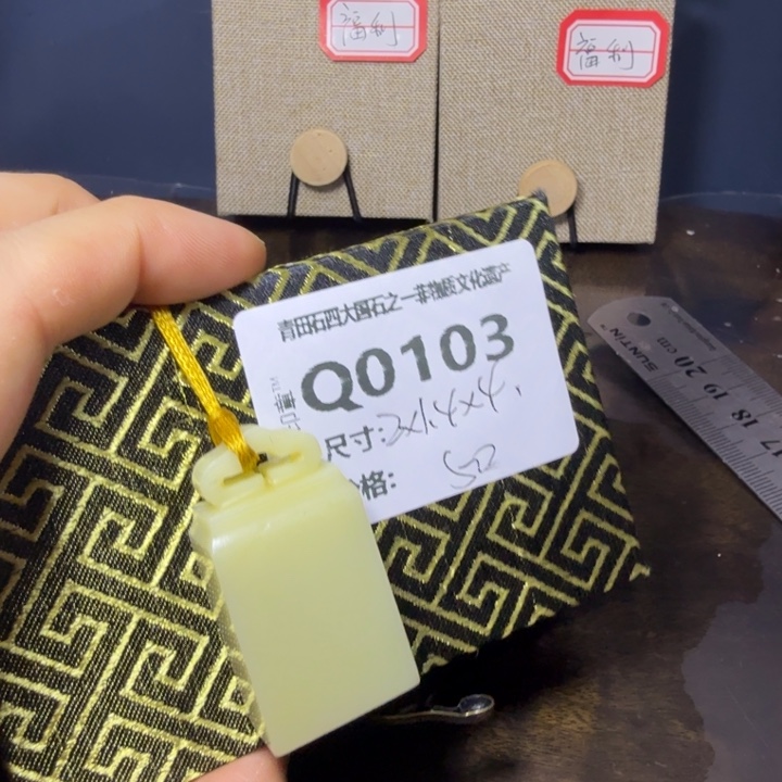 青田石11.28青田石雕厂家直销