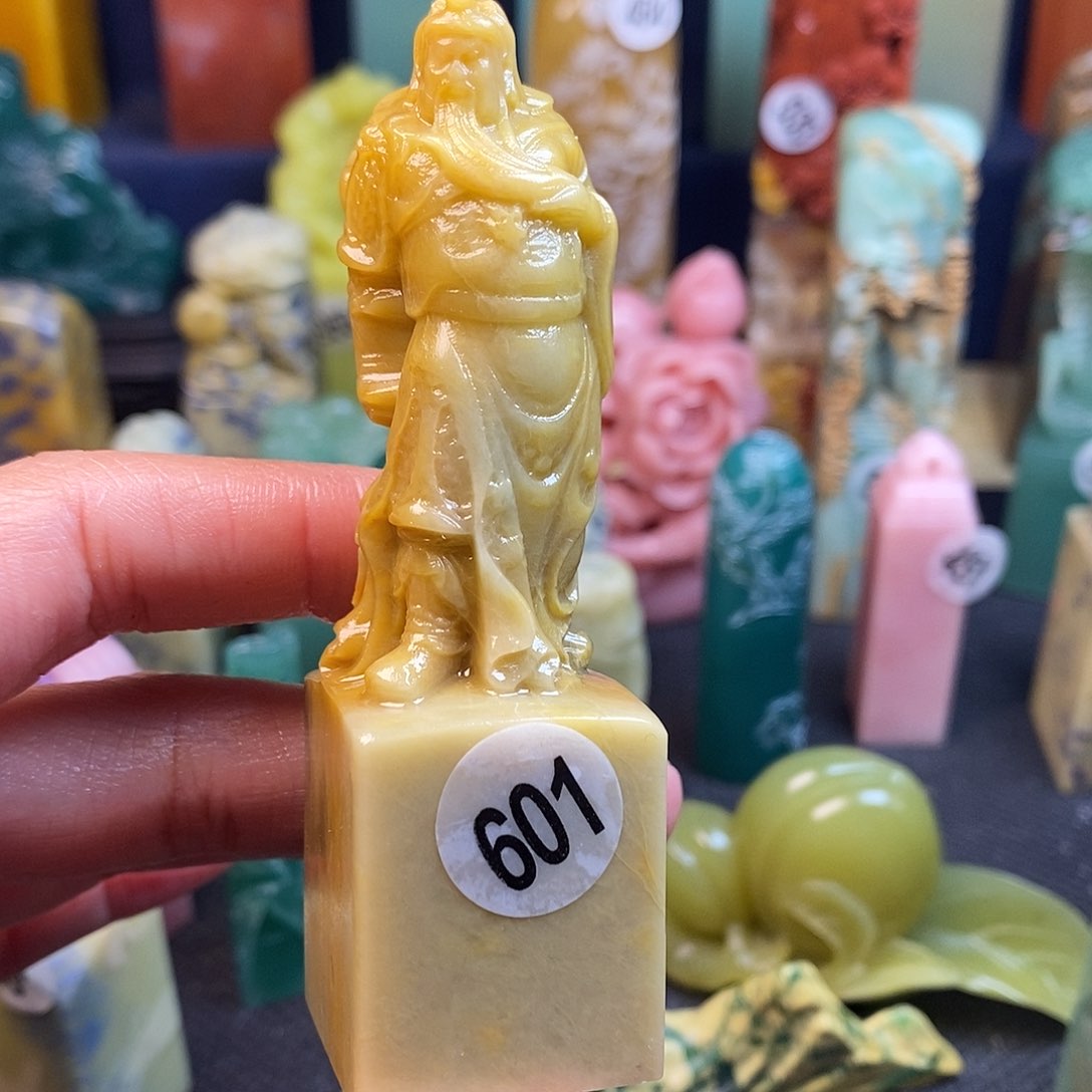 青田石篆刻作品展