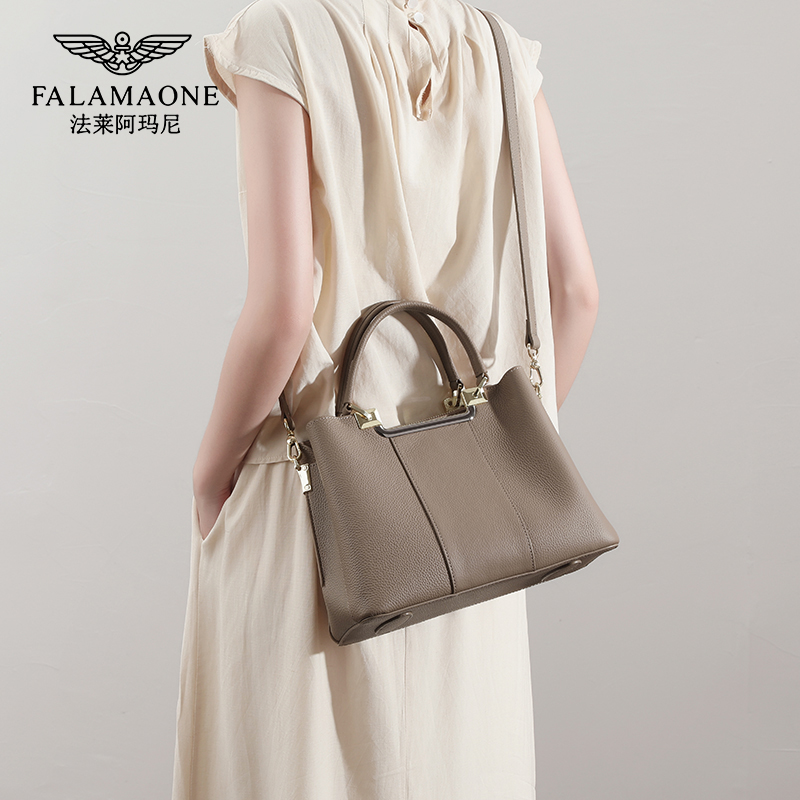 法莱阿玛尼真皮女包新款手提包斜挎包妈妈包婚包高级感单肩包通勤