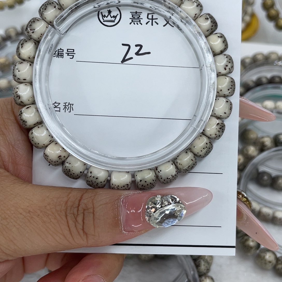 佐***佐手串星月菩提22河豚