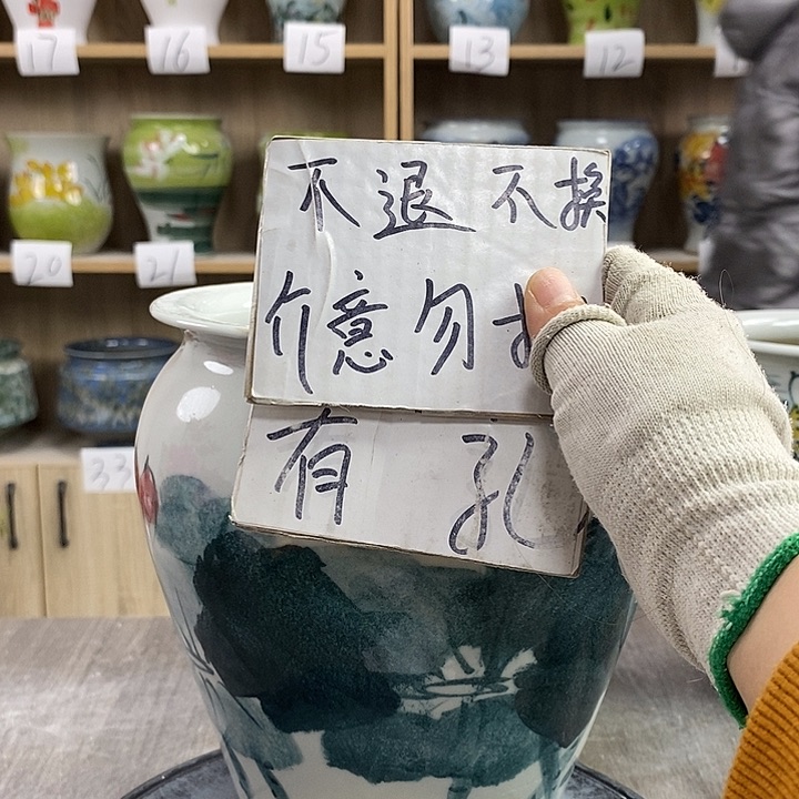 缸13xc景德镇陶瓷花盆