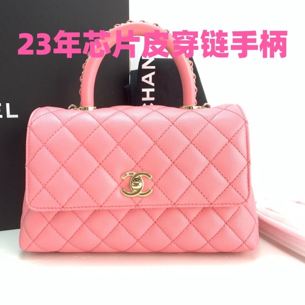 99新/香奈儿/妃鱼/包包/250126EV0016