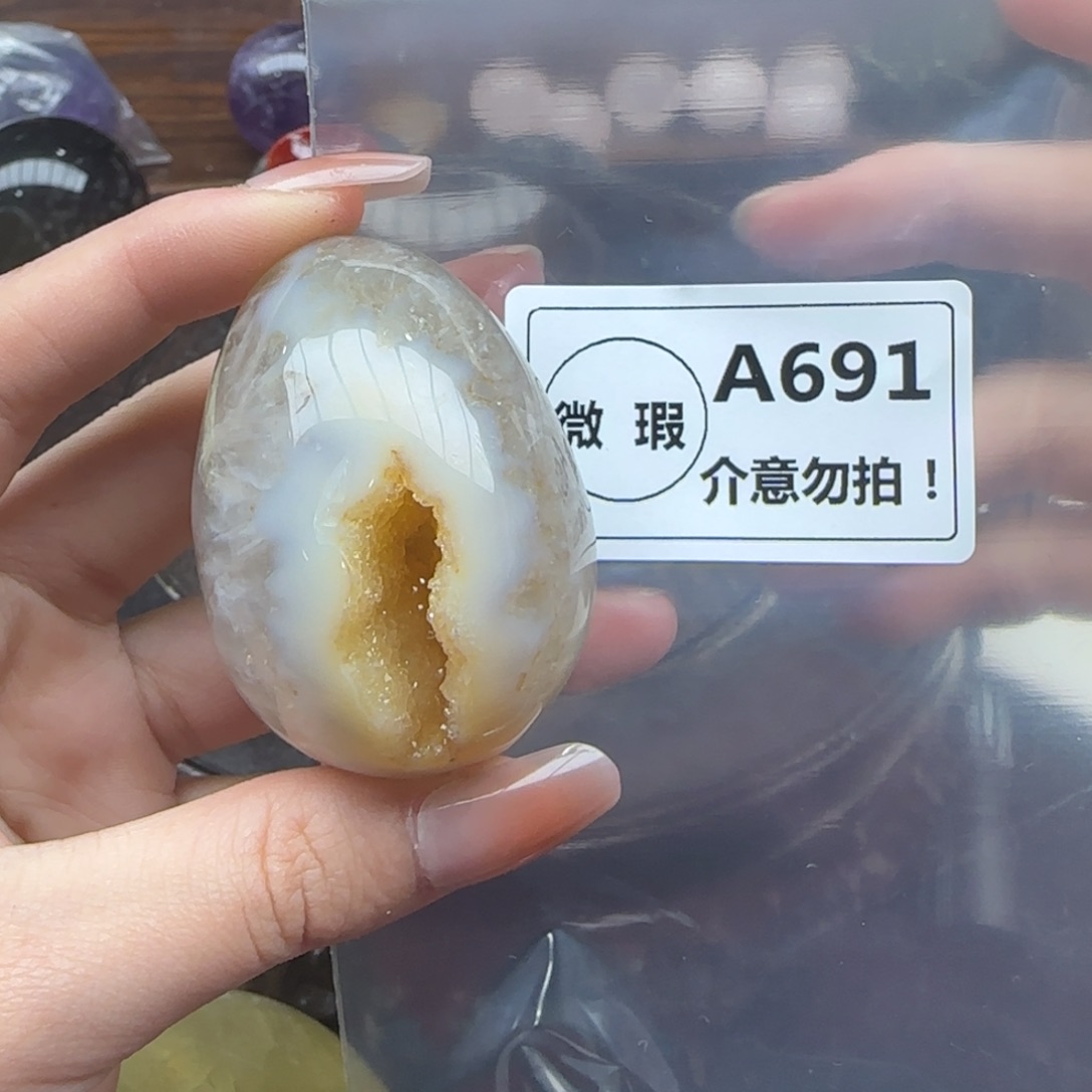 水晶未镶嵌未镶嵌a691