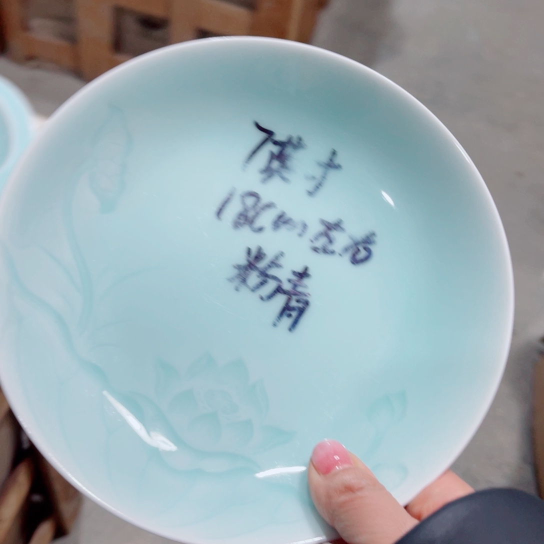 碗哈哈哈哈哈哈哈哈