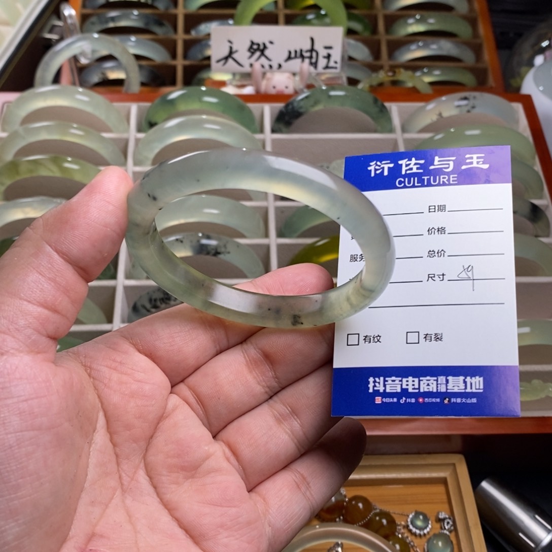 蛇纹石玉手镯未镶嵌ㅤ*