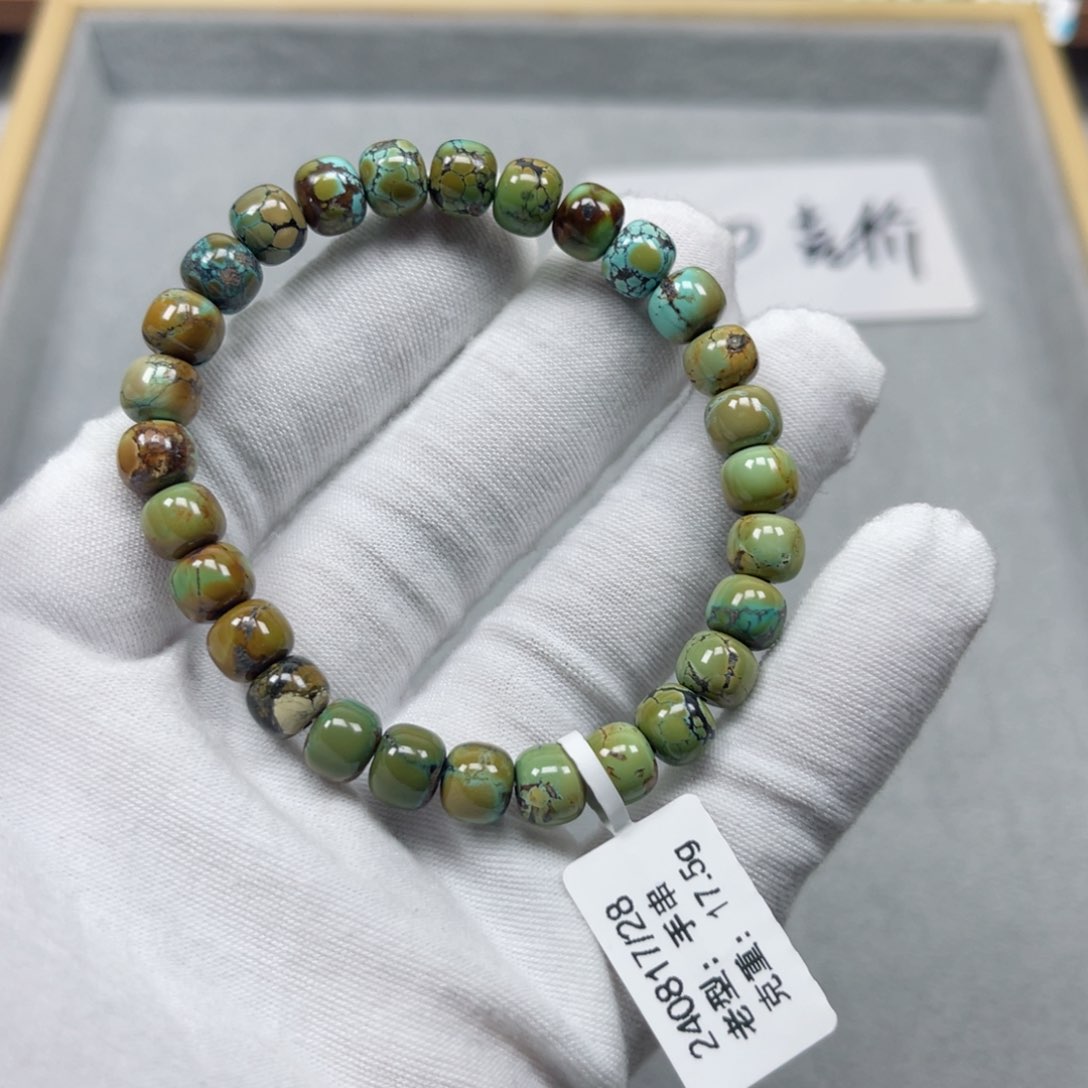 绿松石挂件未镶嵌