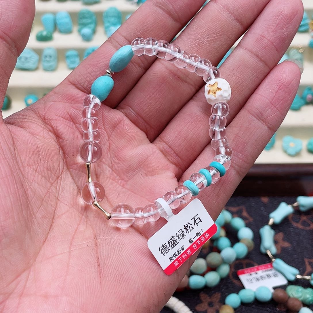 未镶嵌绿松石珠宝奇石