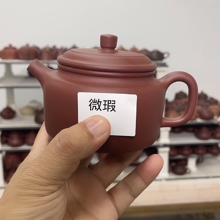 紫砂茶壶紫砂茶具230cc