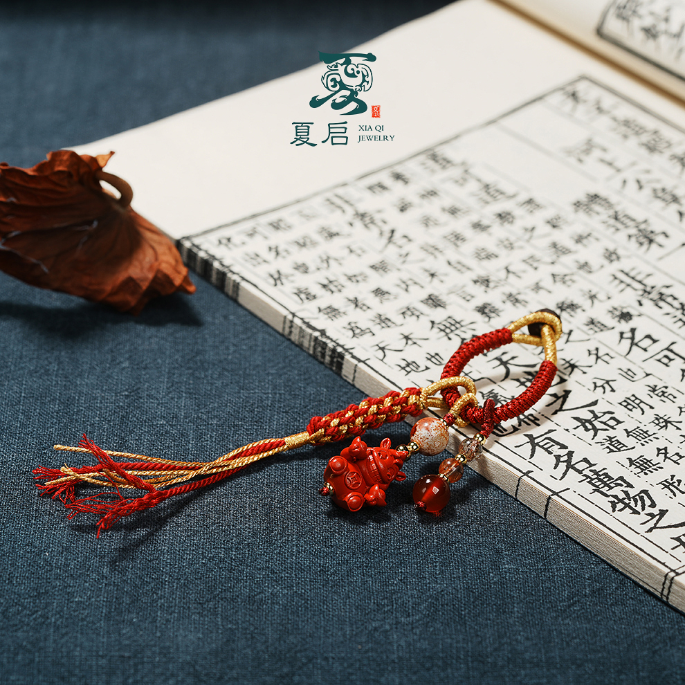 云笈【cc势不可挡】挂饰装饰品/多样性发1