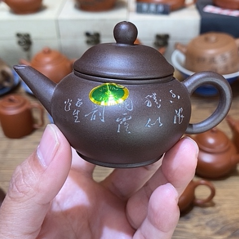 茶壶紫砂紫砂壶茶具套装家用