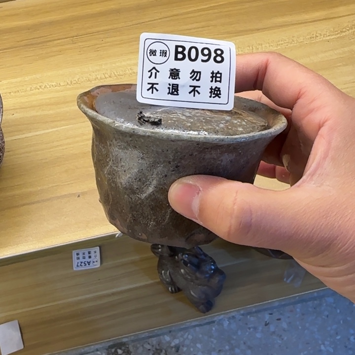 紫砂茶壶柴烧新品福利多多