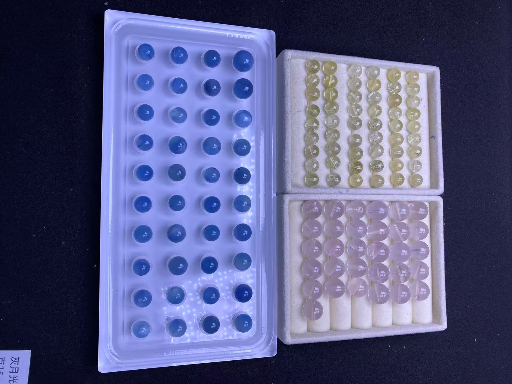 天然水晶玛瑙珠宝DIY各种多宝单珠