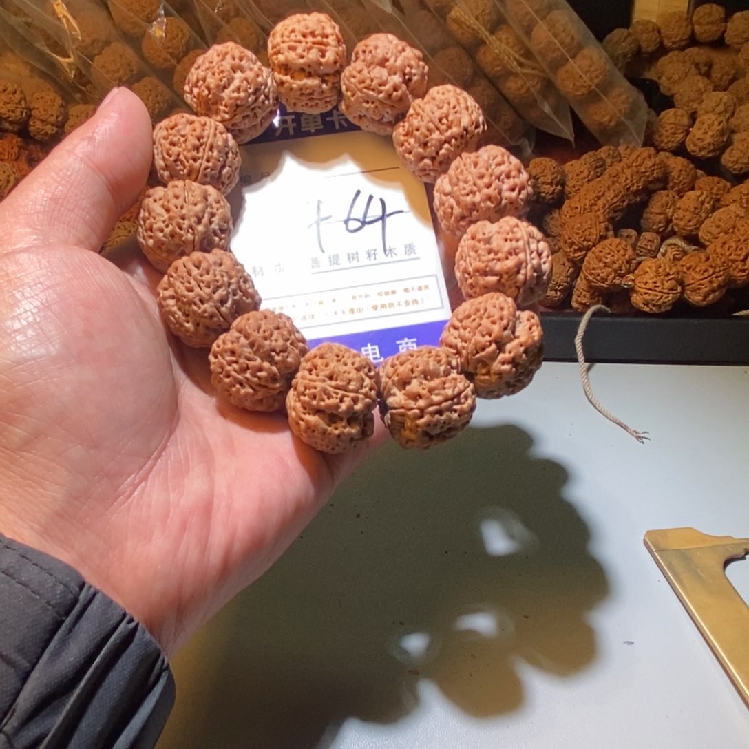 金刚菩提手串464号尺寸25➕