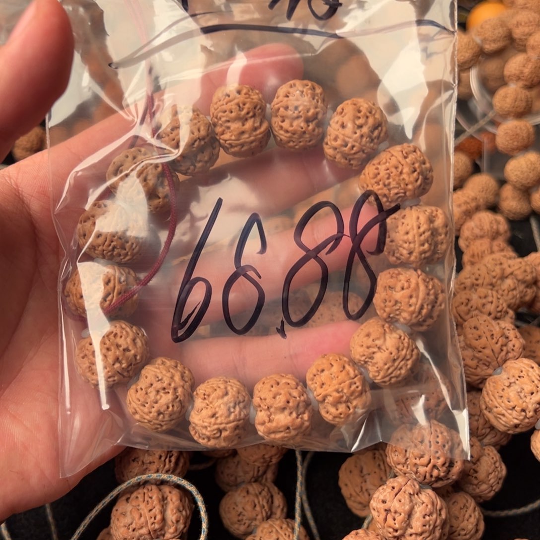 金刚菩提吊坠执*。68.88啊啊啊啊啊啊