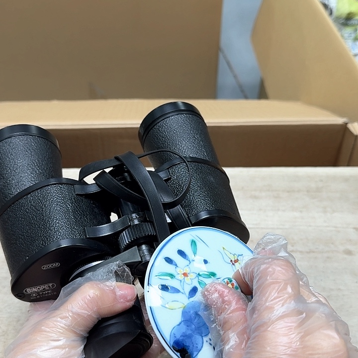 瓷片J****B瓷器。               