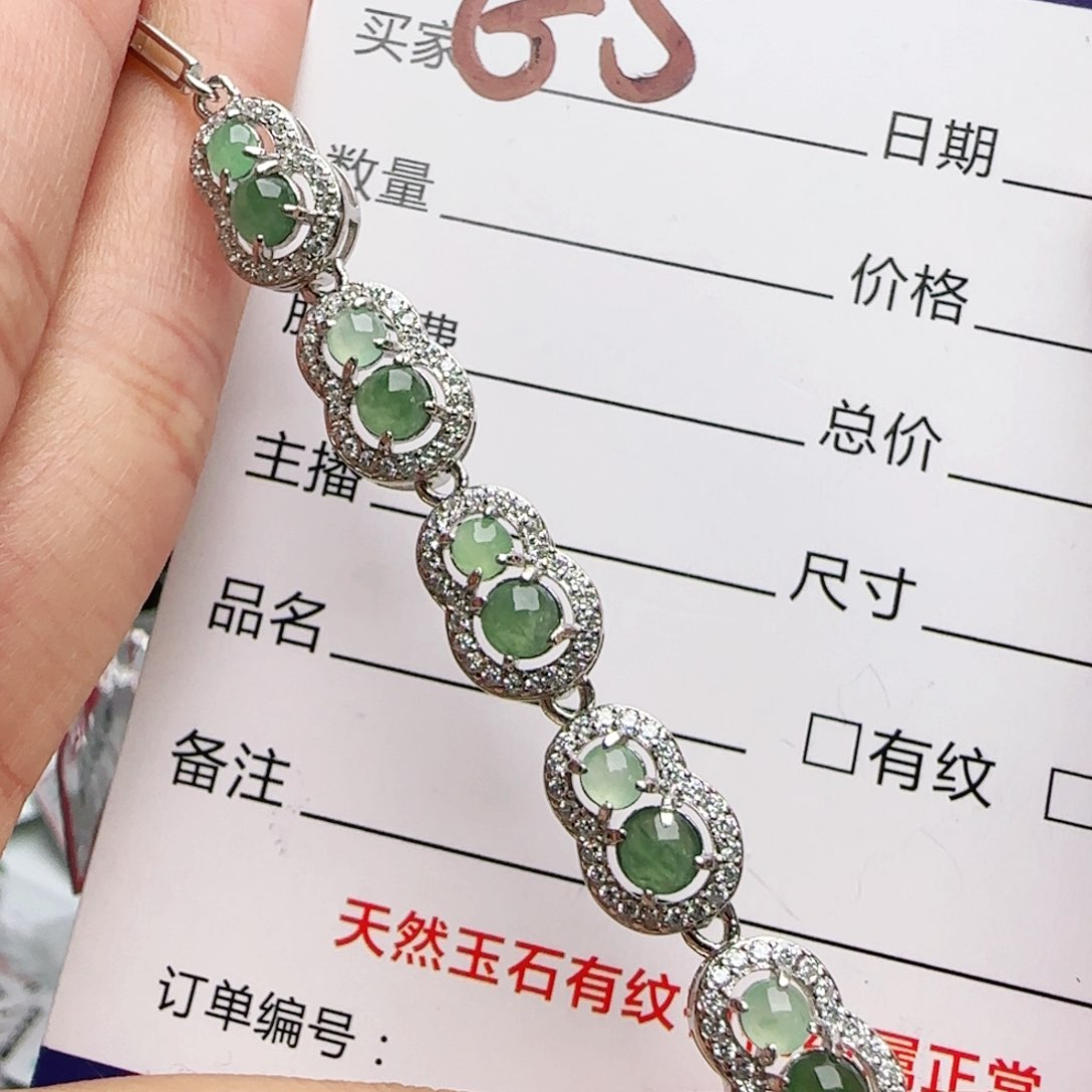 银S925镶嵌手链翡翠