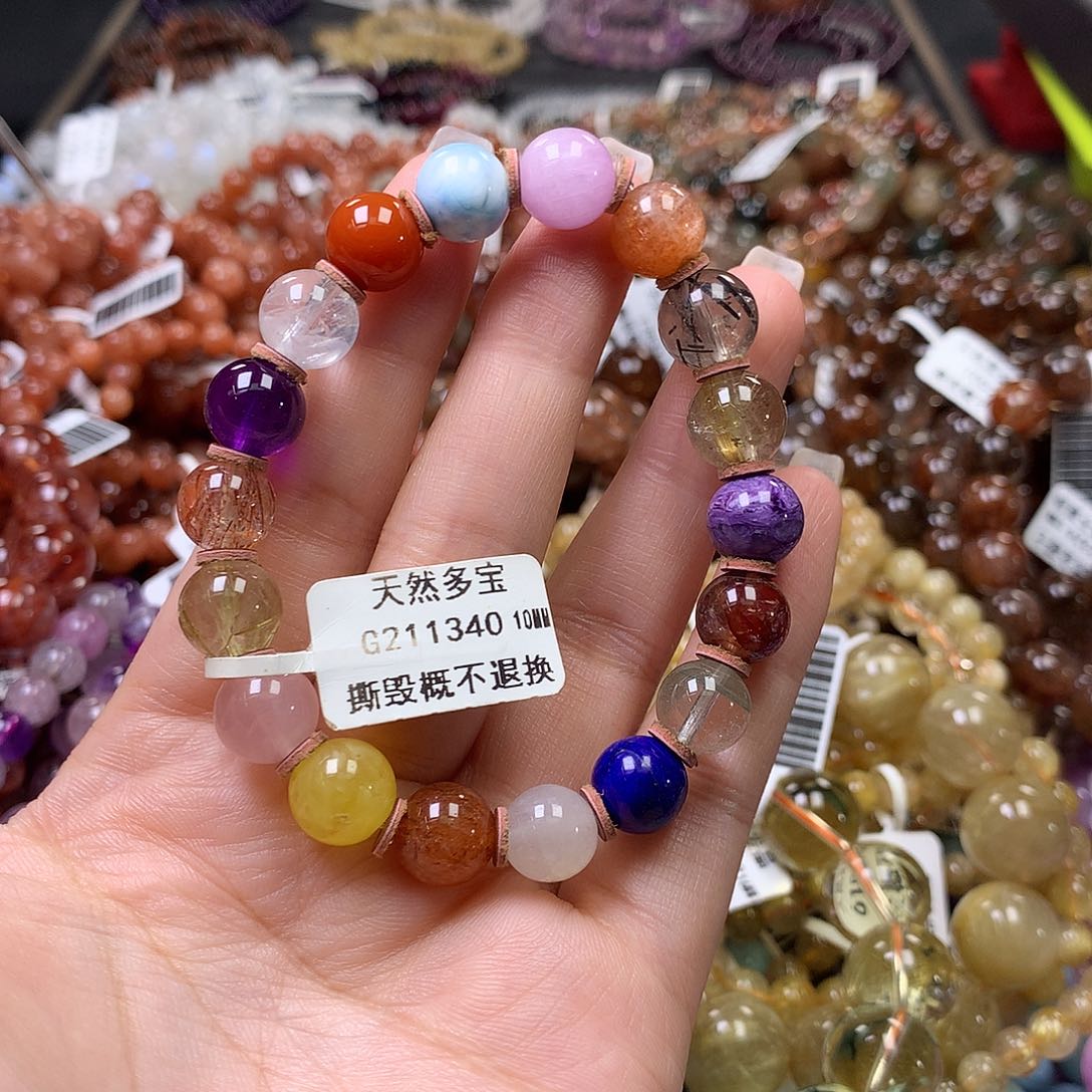 未镶嵌手链水晶，