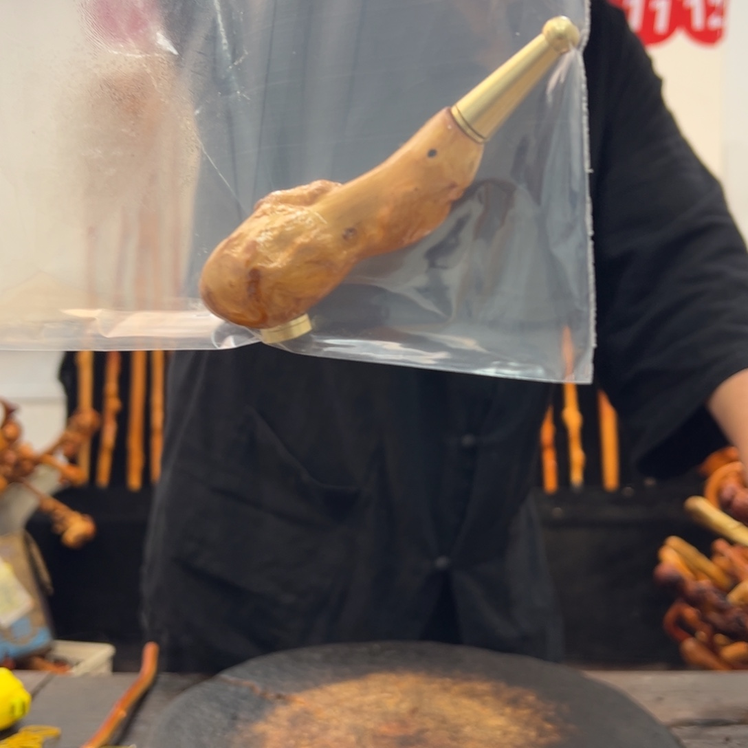 黑果木其他黑果木220