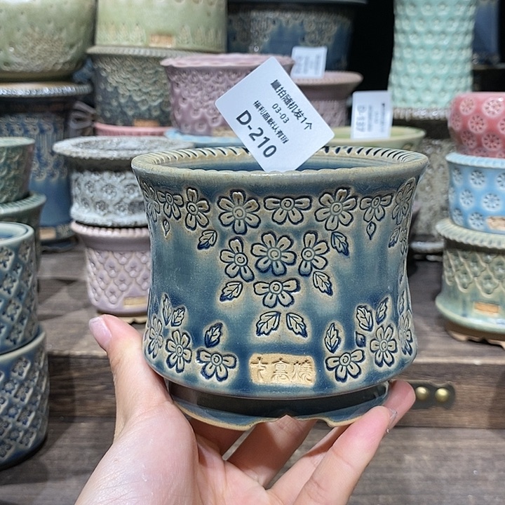 七里烧陶瓷03-03-210口径8