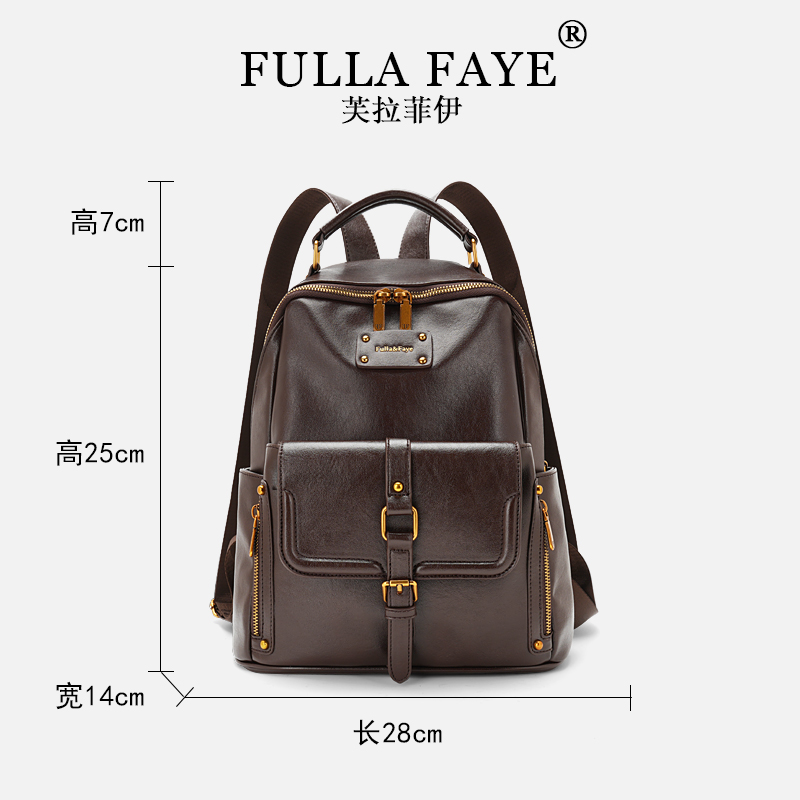 【黑武士】高级感百搭时尚手提双肩包-5697