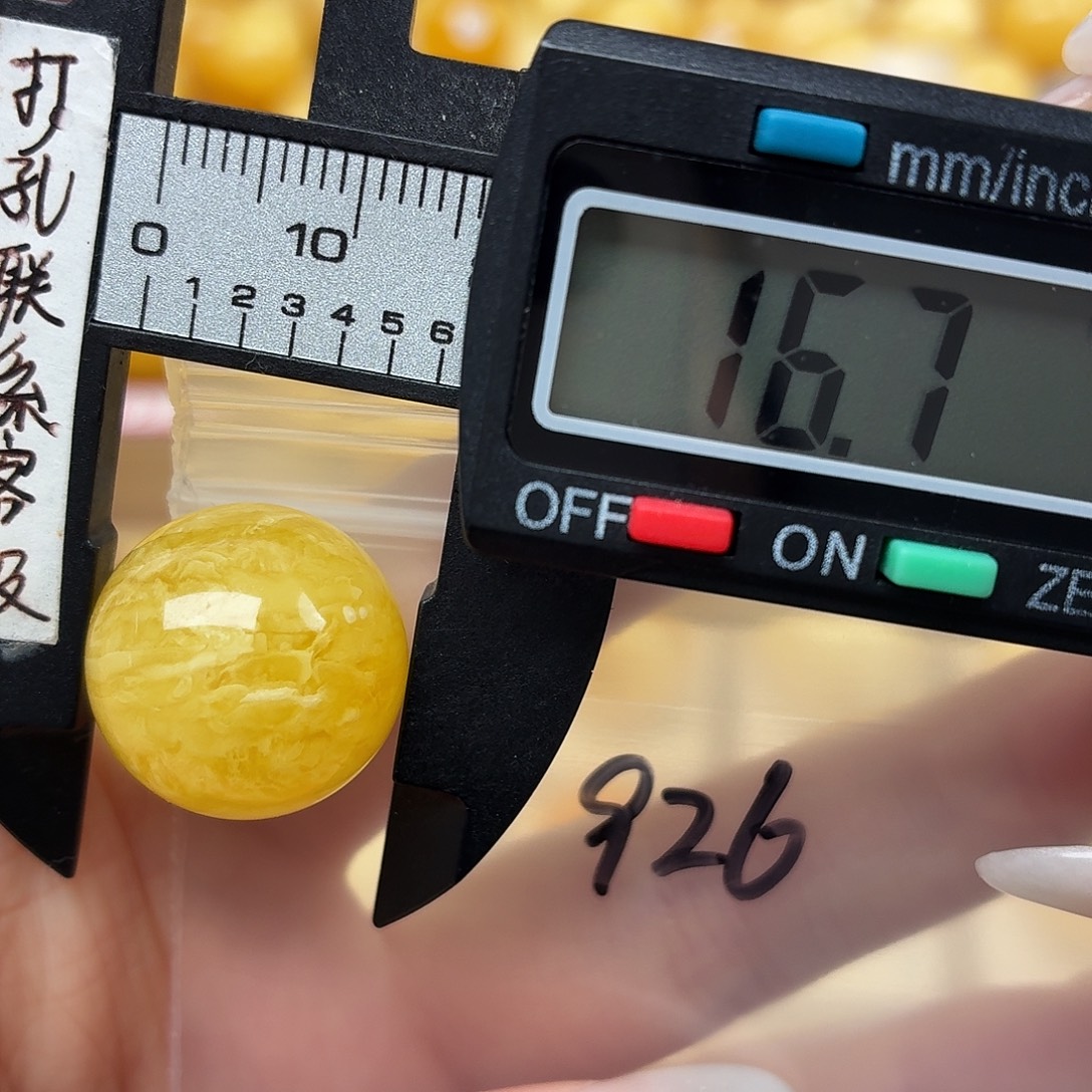 一***湖蜜蜡未镶嵌裸石蜜蜡