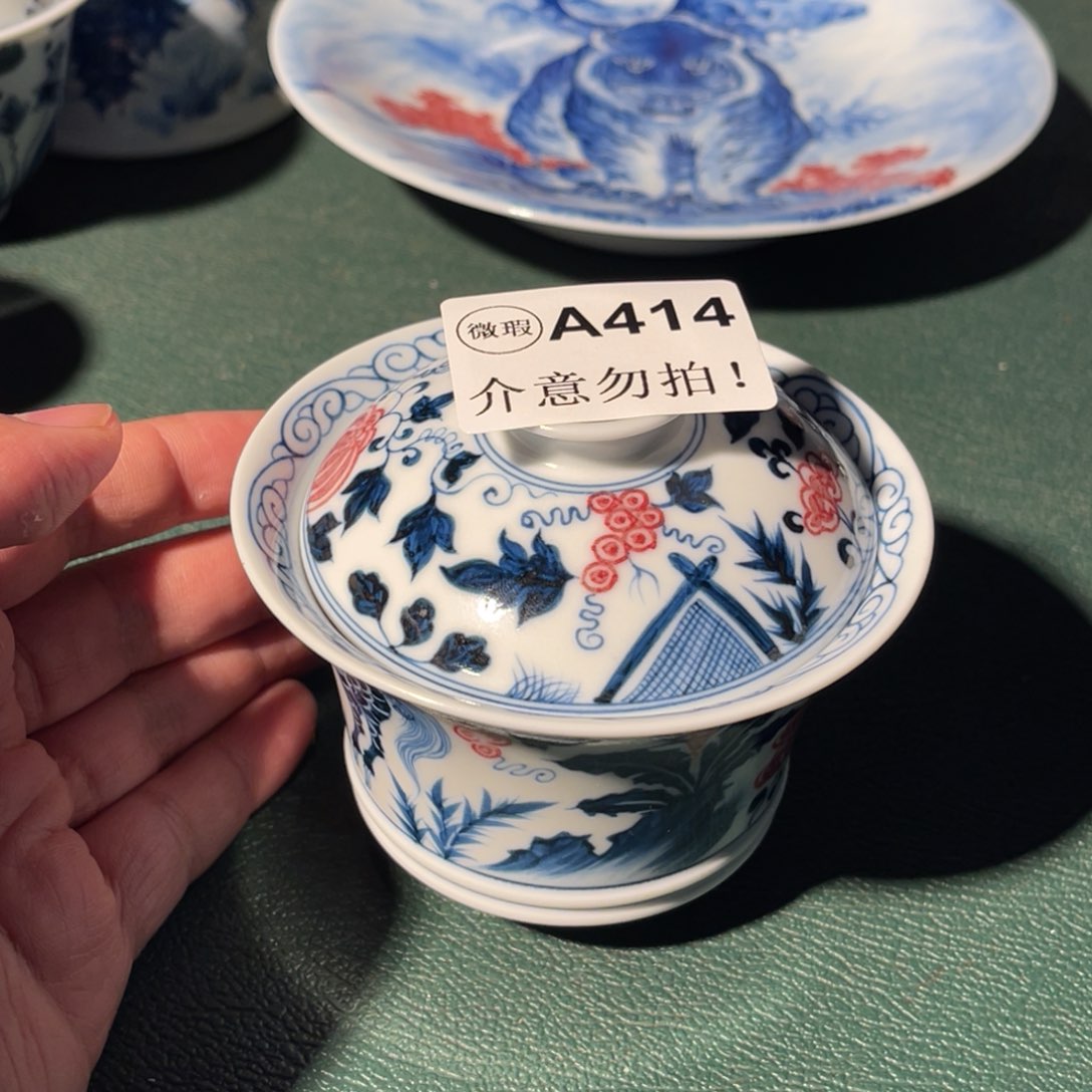 414 半月陶瓷半月陶瓷