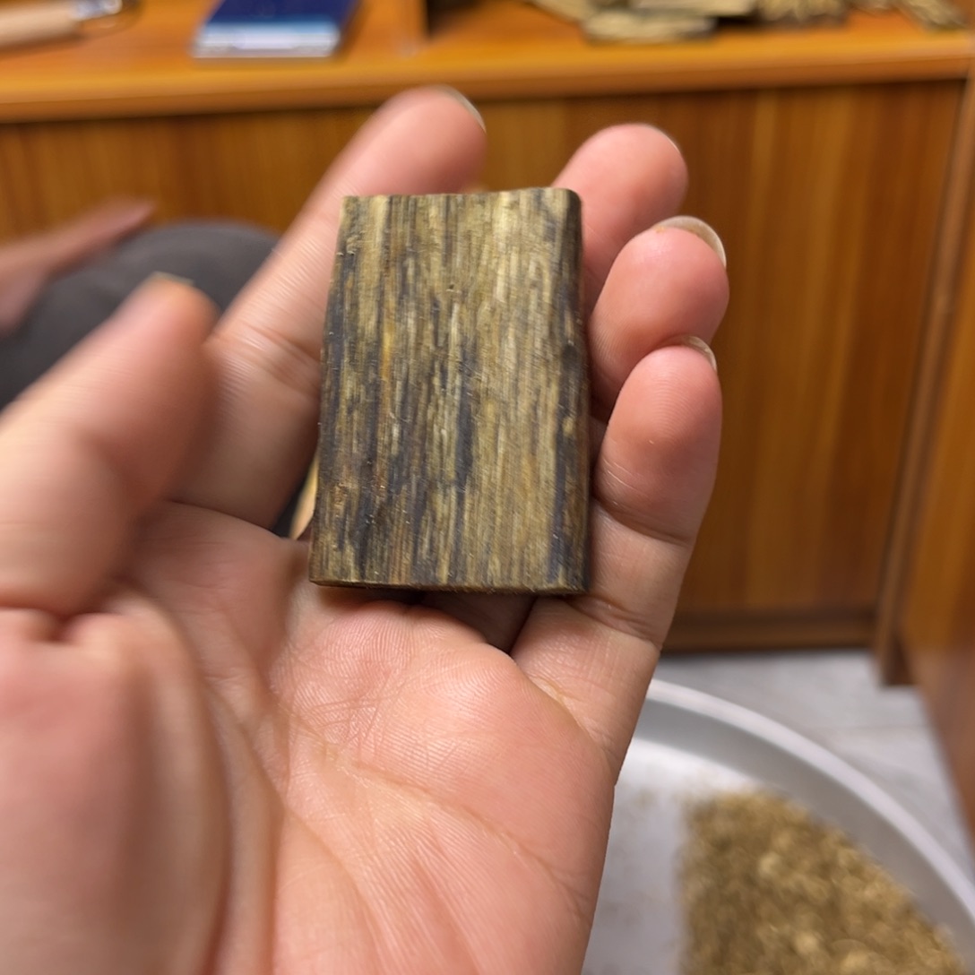 沉香沉香碎屑金沙叶12克