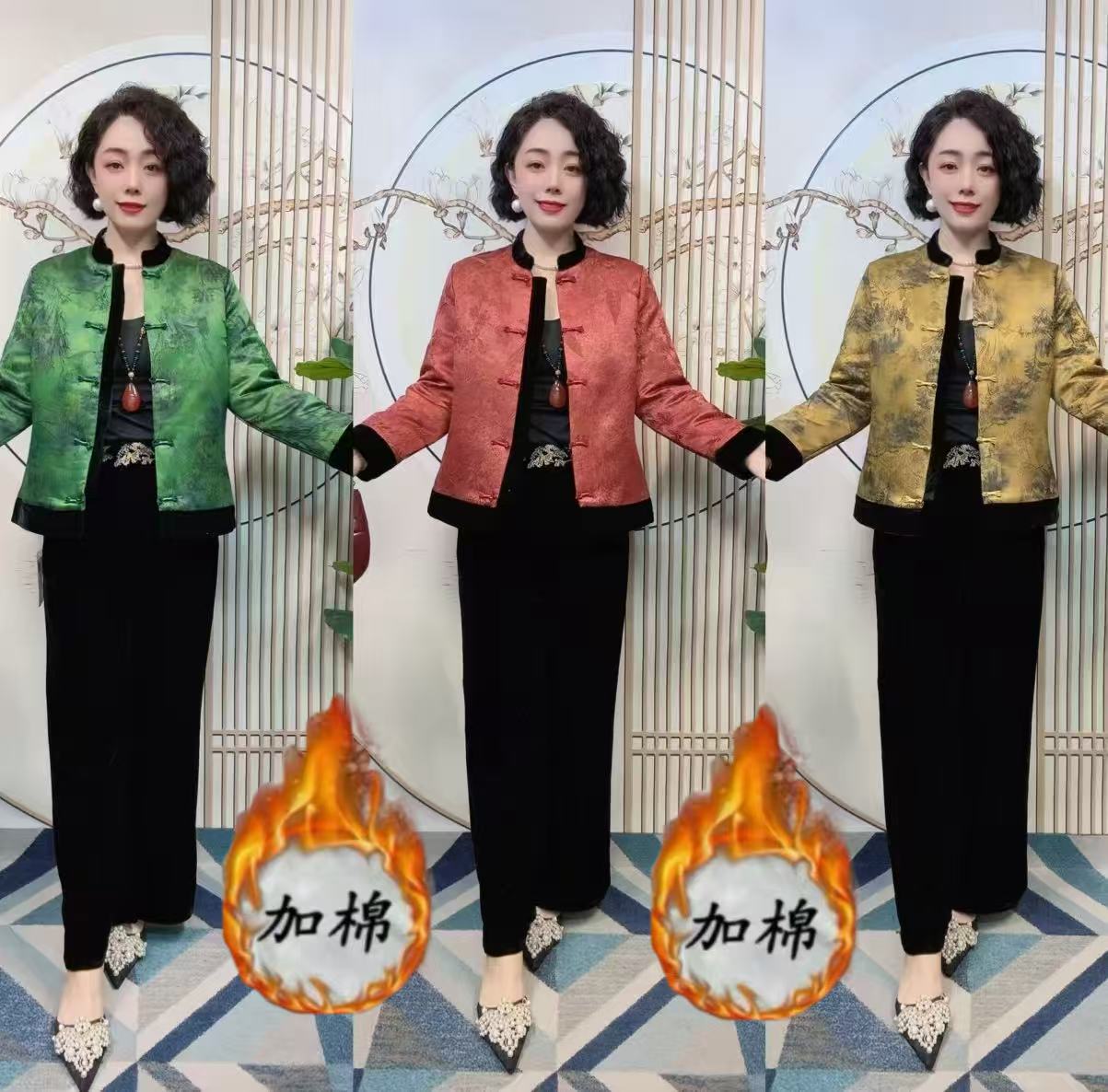 （贵妇坊）新中式2025秋冬新款复古盘扣气质高级感加棉外套