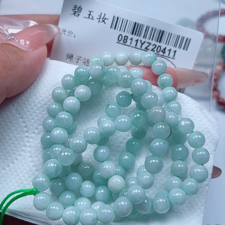 翡翠足铂镶嵌吊坠(不含链)