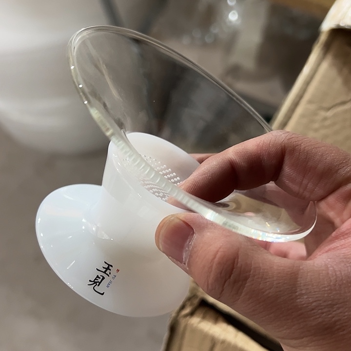 玉见 茶漏 白玉款