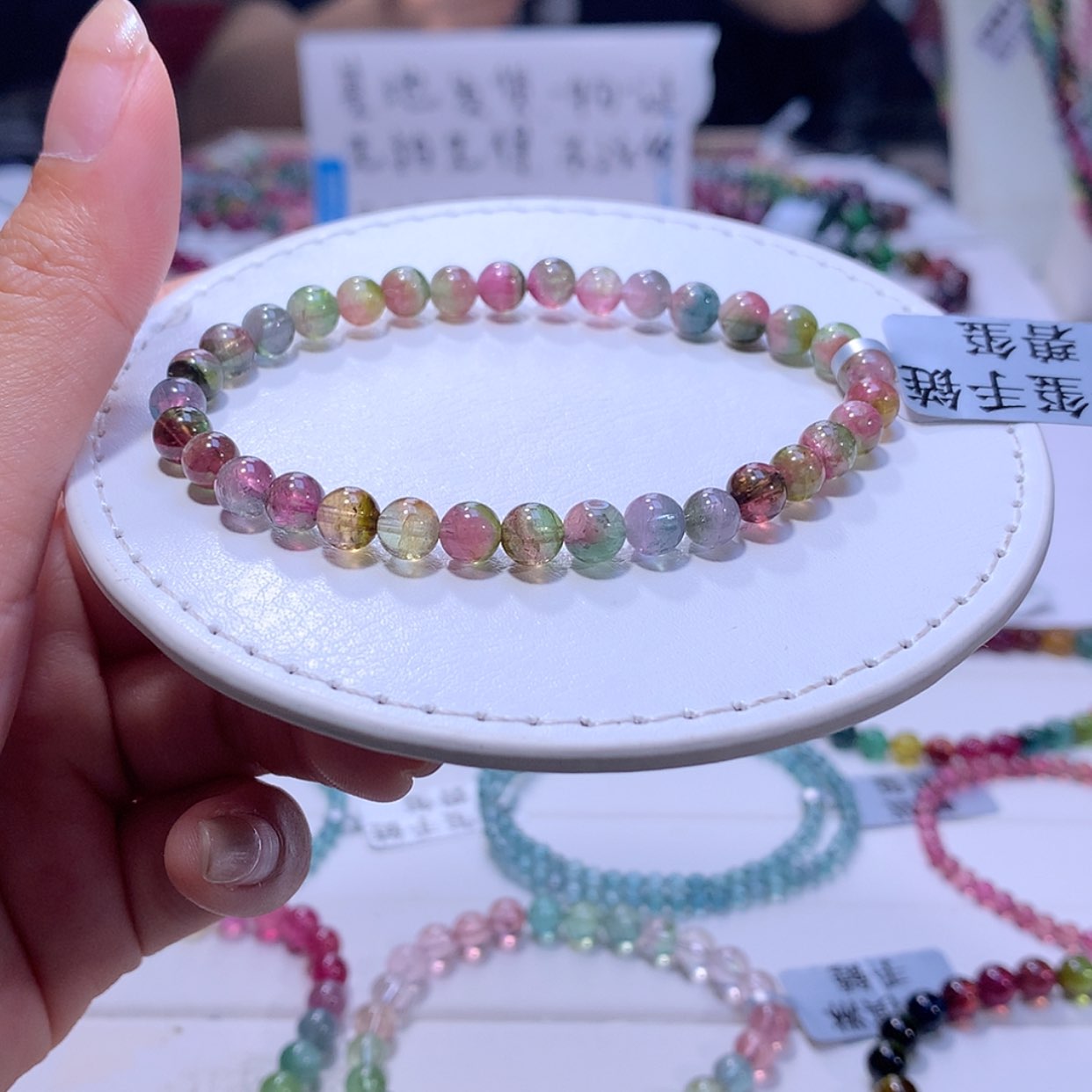 【闪购商品】碧玺手链未镶嵌碧玺