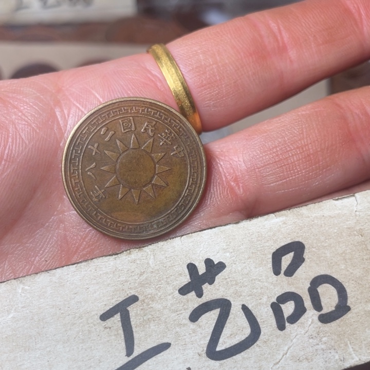 铜工艺品工艺品工艺品