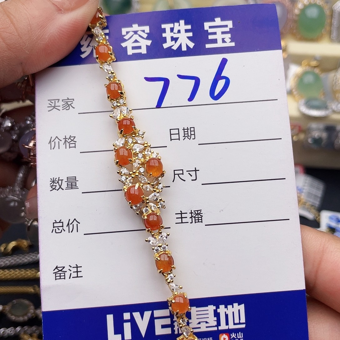麻****银S925镶嵌戒指翡翠