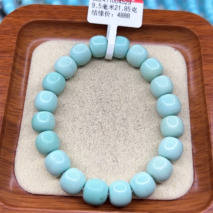 绿松石手链未镶嵌