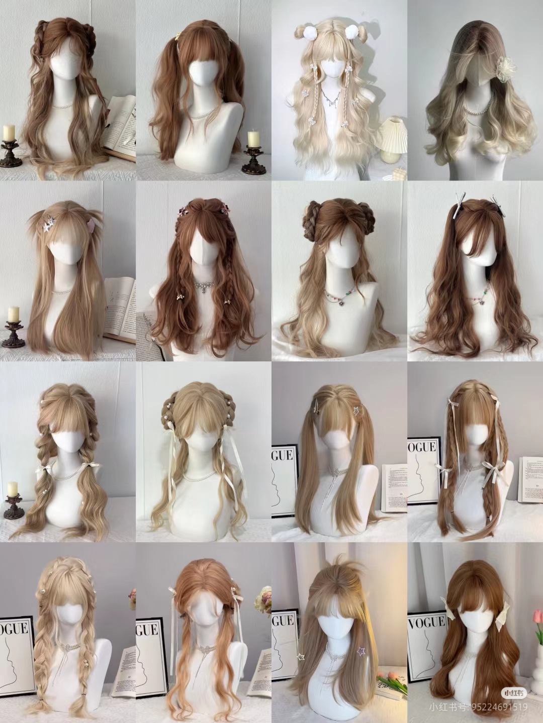 假发孤品清仓 默认瑕疵 直播间里扣号拍 不退换 看清买 退款拉黑