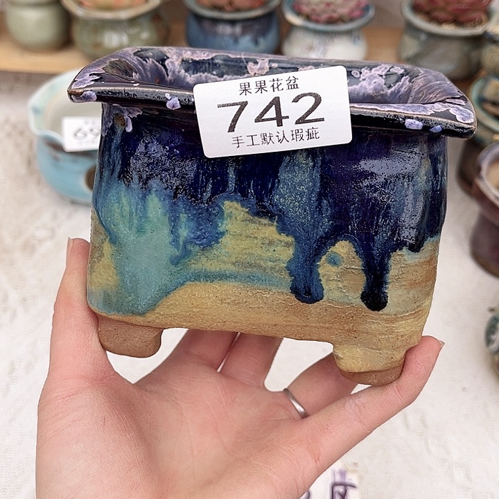 红陶陶瓷花盆742