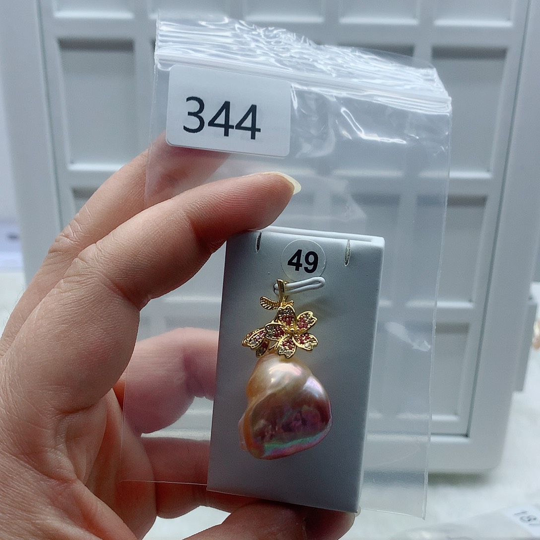 合金淡水珍珠吊坠(不含链)