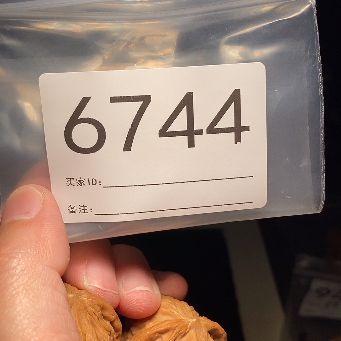 文玩核桃吊坠文玩核桃把件