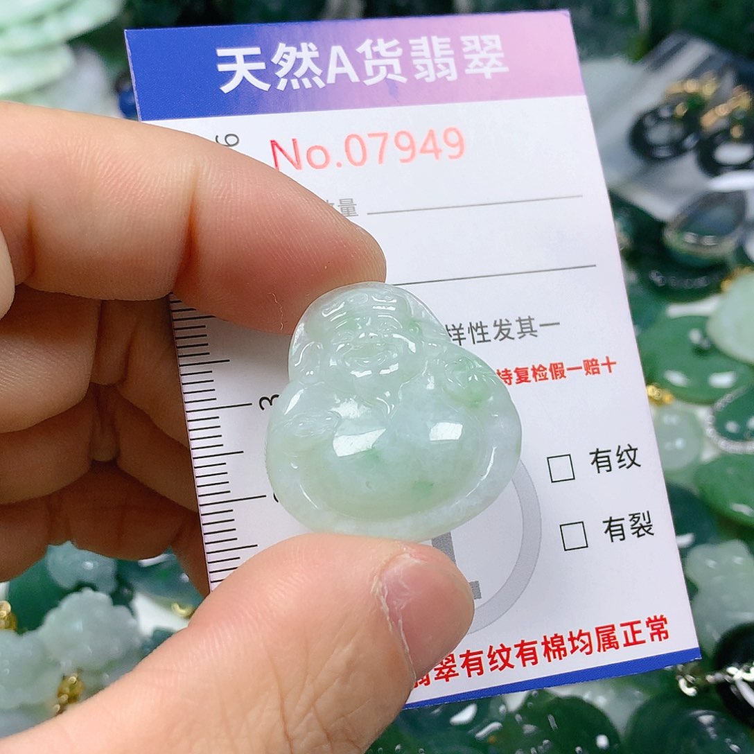 翡翠颈饰未镶嵌天然翡翠