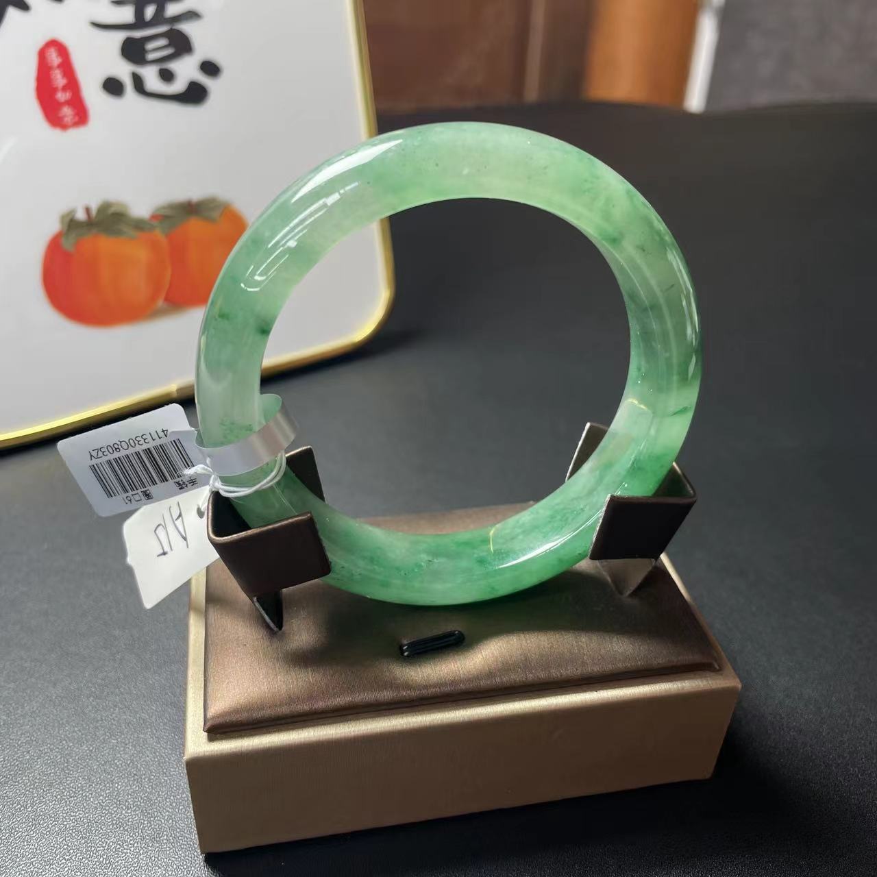 A15天然石英质玉非洲翠 手镯展示链接 多样性择优发货 拍一发一