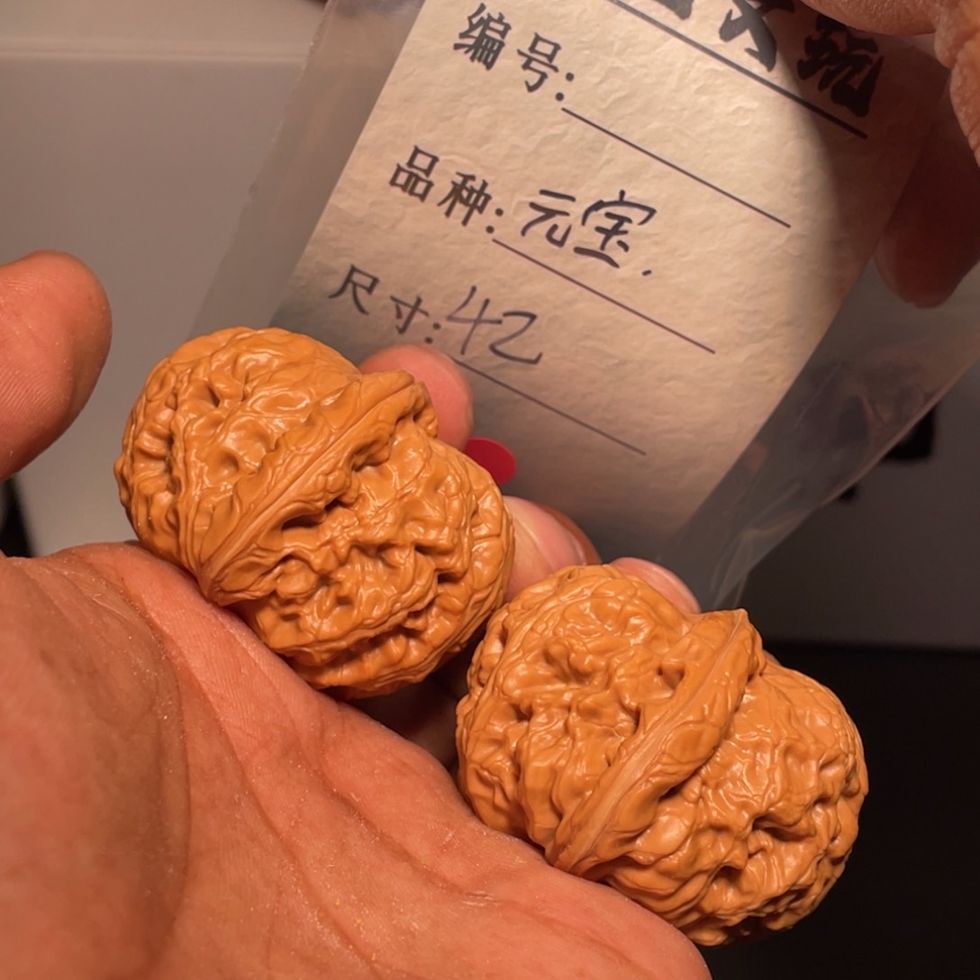 文玩核桃吊坠文玩核桃