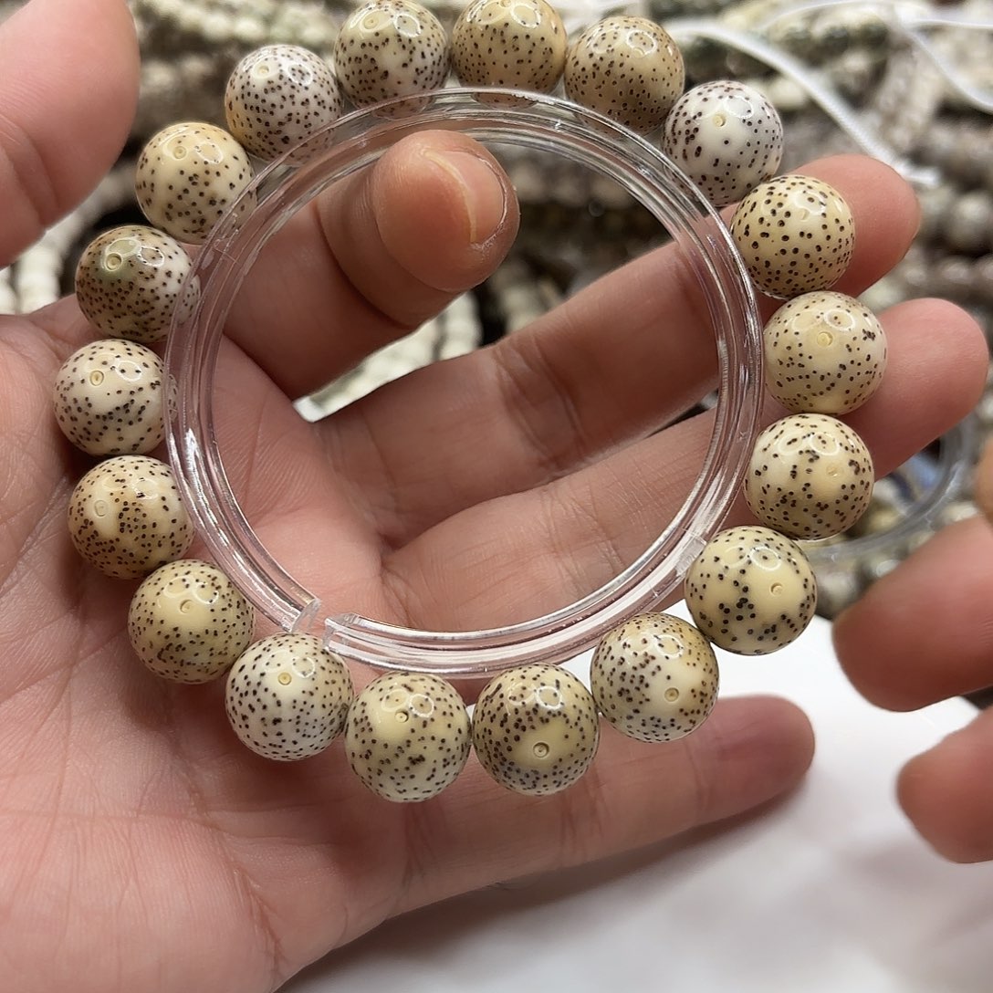 星月菩提吊坠13火王大龙蛋