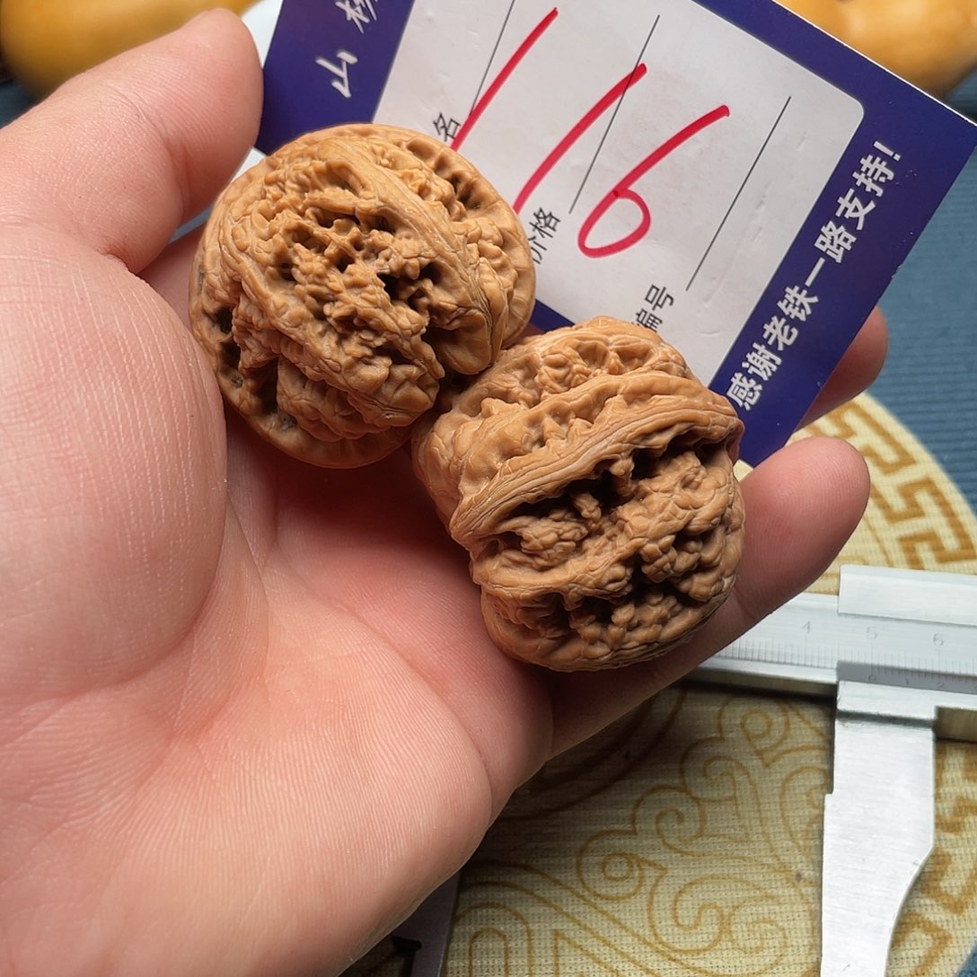 家***下文玩核桃闪电购116