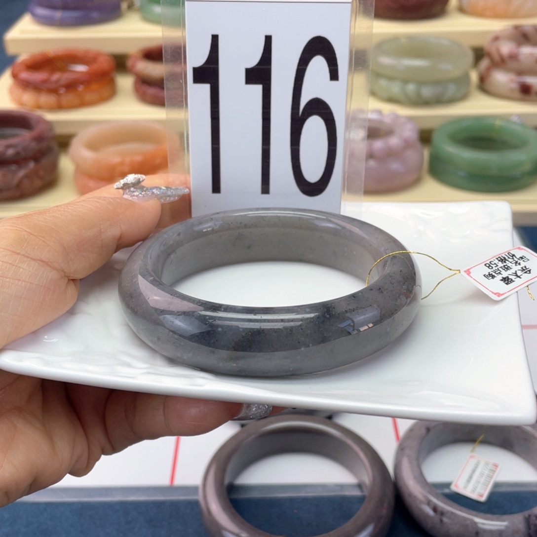 石英质玉未镶嵌手镯63