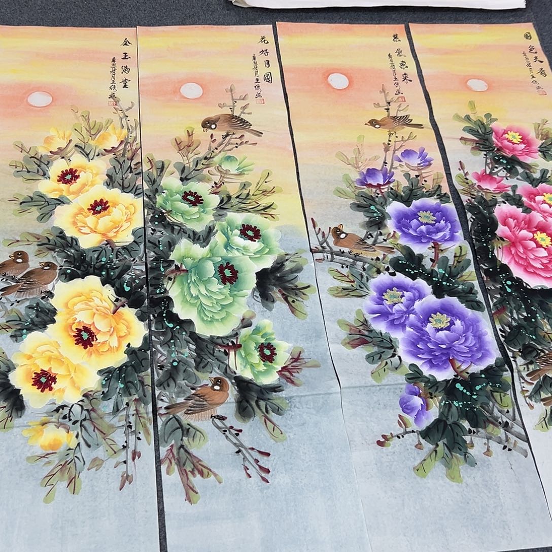 花开富贵富贵花开